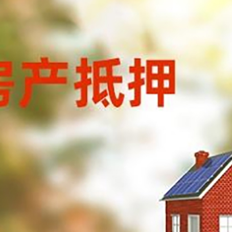 绥德个人消费贷款的种类有哪些?