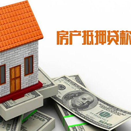 绥德个人消费贷的期限是多少?
