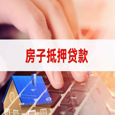 绥德银行贷款共签人承担什么责任?